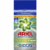 Ariel Professional, prašak za rublje, 10 kg